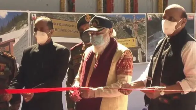 నరేంద్రమోదీ