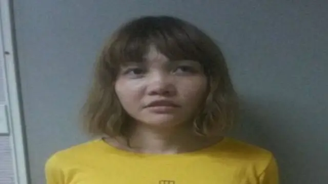 เวียดนาม