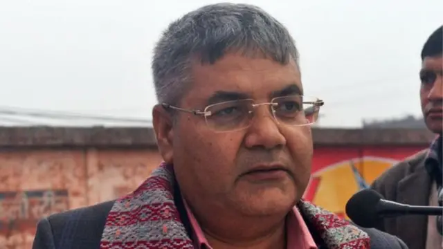 बाँस्कोटा