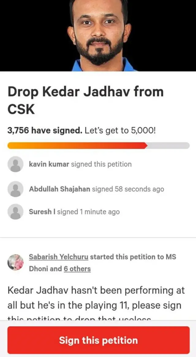 கேதர் ஜாதவ்