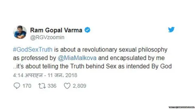 ਮਿਯਾ ਮਾਲਕੋਵਾ