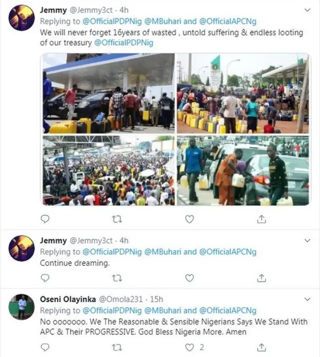 Esi loju opo ayelujara PDP