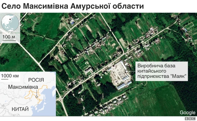 Максимівка