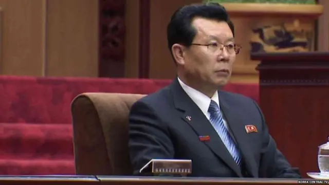 ਕਿਮ ਜੈ-ਰਯੋਂਗ