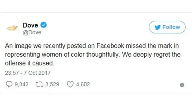 డవ్ ప్రకటనలో ఓ భాగం