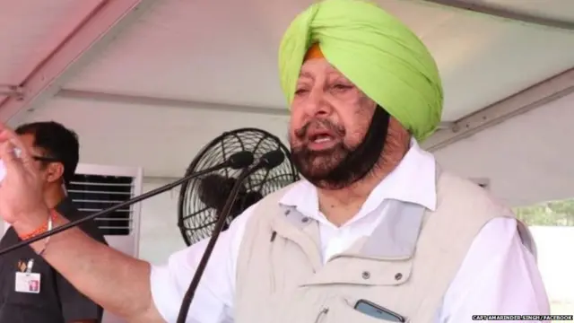 ਕੈਪਟਨ ਅਮਰਿੰਦਰ ਸਿੰਘ