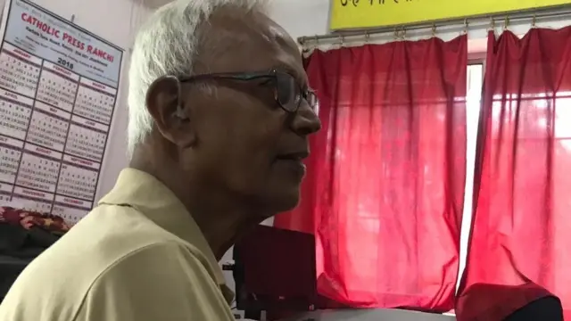 स्टेन स्वामी