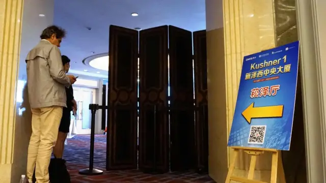 Acara keluarga Kushner