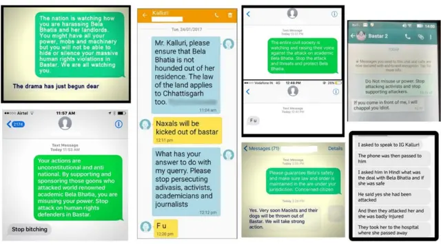 आई जी एसआरपी कल्लूरी की ओर से आए कथित संदेश