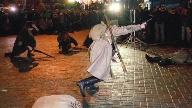 Реконструкція