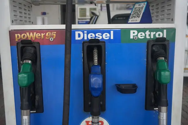 पेट्रोल पंप