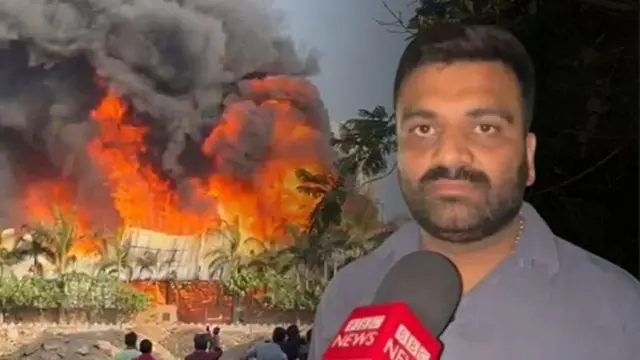 राजकोट आग प्रत्यक्षदर्शी