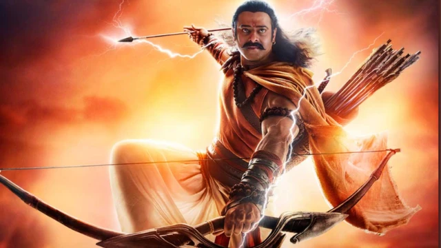 ప్రభాస్