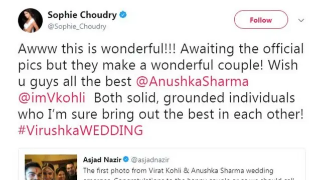 सोफ़ी चौधरी