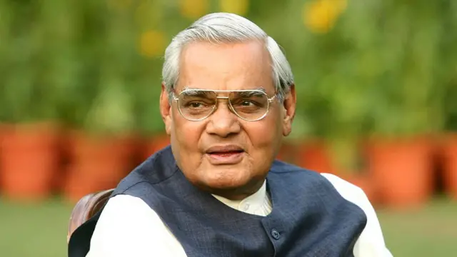 अटल बिहारी वाजपेयी