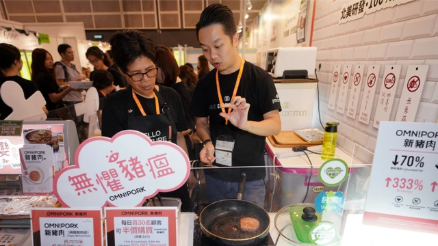 「無懼豬瘟」成為一些植物肉廠商的賣點。