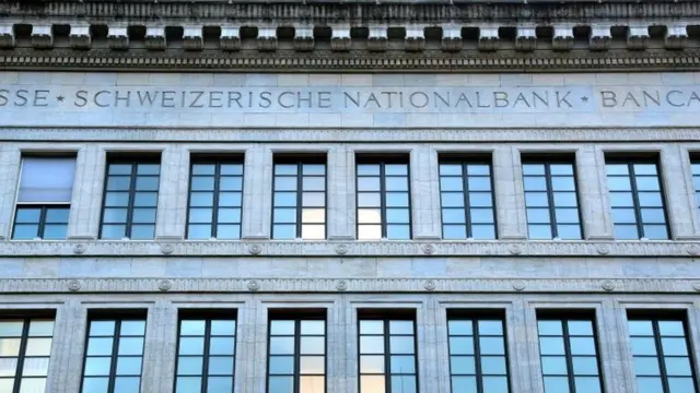 स्विस बैंक