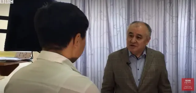 Учурунда саясатчы абактан ооруканага которулганда Би-Би-Си Ө. Текебаев менен кенен маек курган эле. Архив 2019-ж