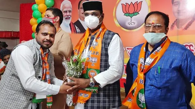 विश्वास सारंग