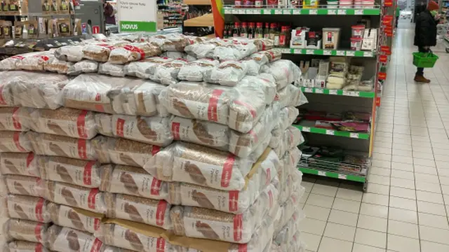 супермаркет