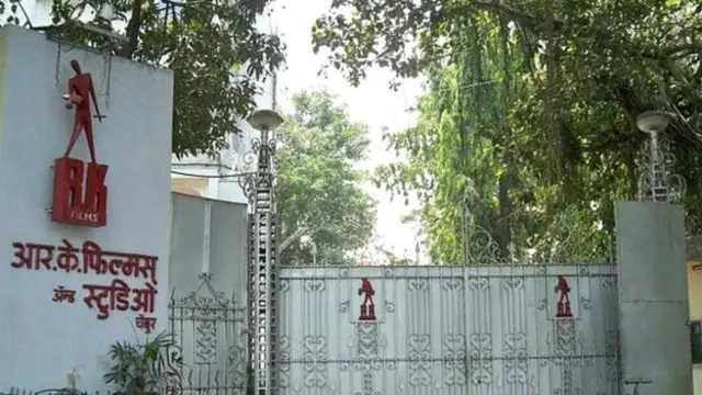 آر کے سٹوڈیو