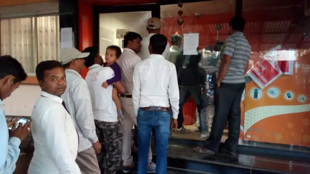 डांग में एक एटीएम