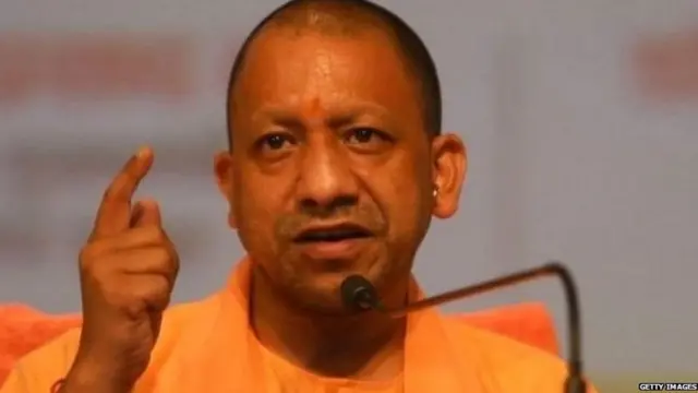 योगी आदित्यनाथ