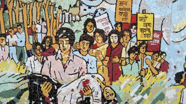 ভাষা আন্দোলনের সেরামিক মিউরাল