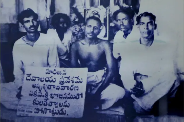 పొట్టి శ్రీరాములు