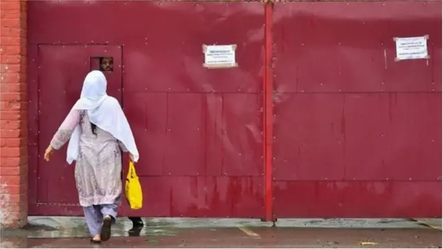 કાશ્મીર