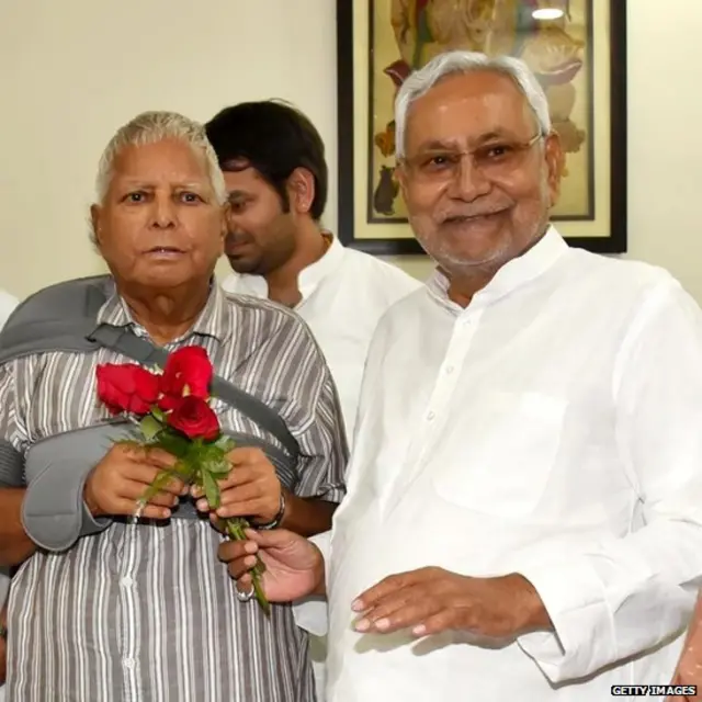 लालू यादव आणि नितीश कुमार