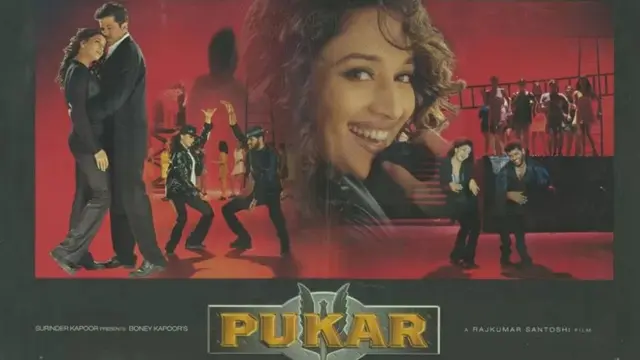 مادھوری ڈکشٹ