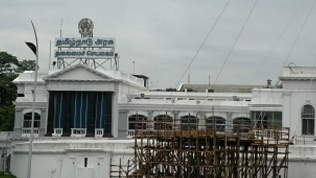 தமிழக சட்டமன்றம்