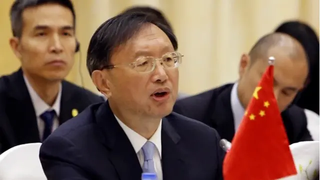 中国国务委员杨洁篪