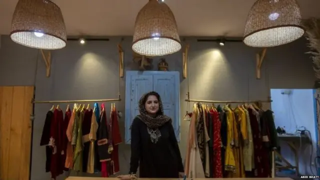 ਇਕਰਾ ਅਹਿਮਦ