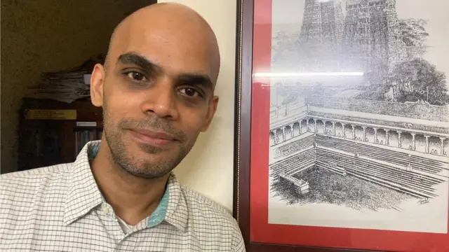 நீலகண்டன்