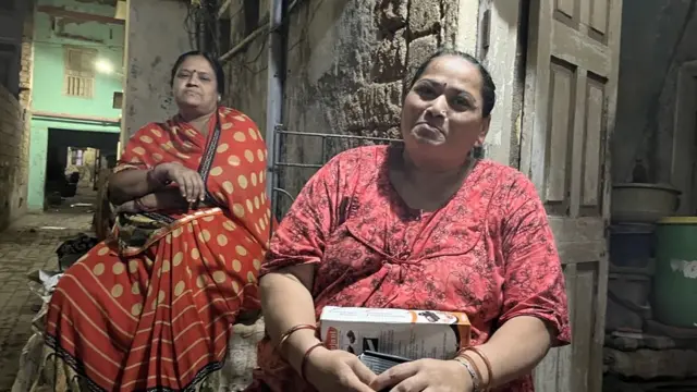 पारुल मेहता