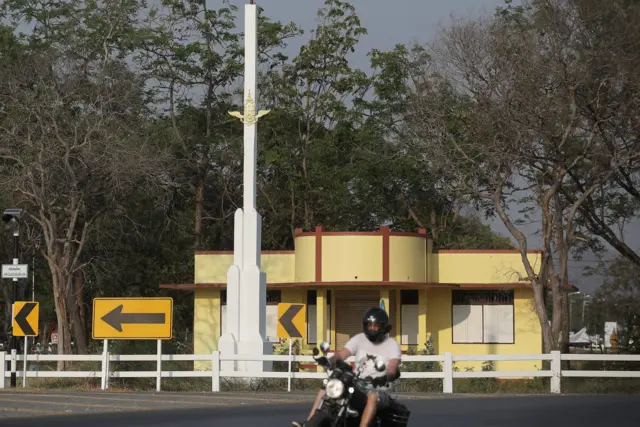 สถานีตำรวจของนิคมกสิกร