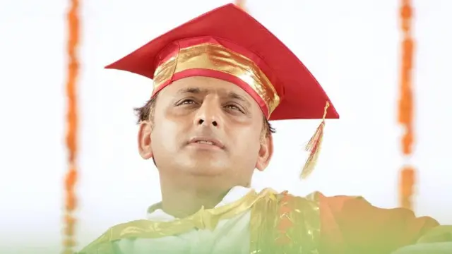 अखिलेश यादव