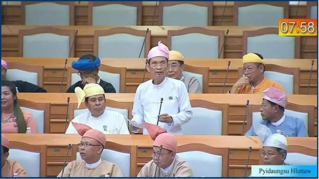 ဦးဝေစိန်အောင်