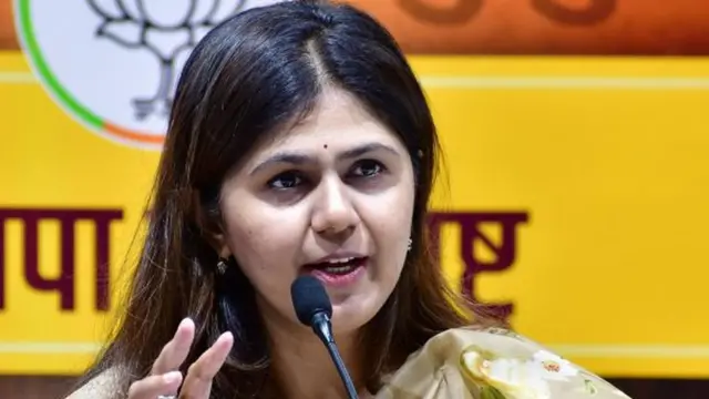 पंकजा मुंडे