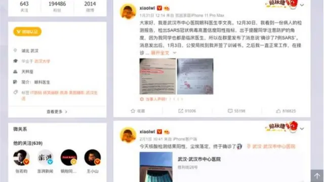 डॉक्टर ली ने उस बारे में सोशल मीडिया प्लेटफ़ॉर्म वीबो पर भी पोस्ट किया था