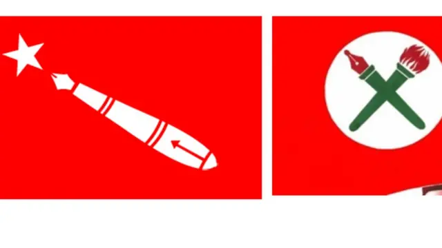 विद्यार्थी