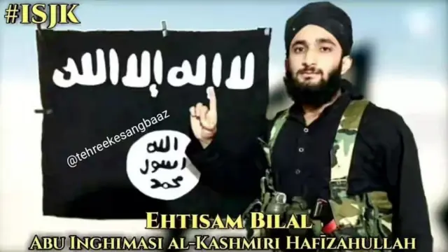 सोशल मीडिया पर वायरल हुई एहतिशाम बिलाल की तस्वीर