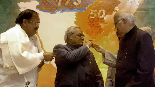 वेंकैया नायडू