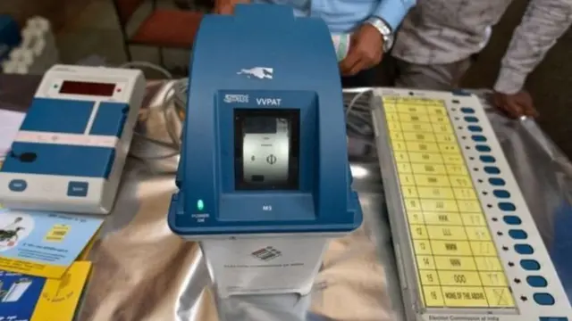 વીવીપેટ