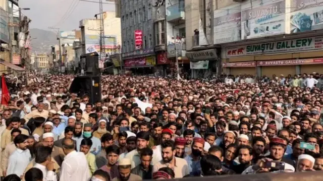 سوات مظاہرہ