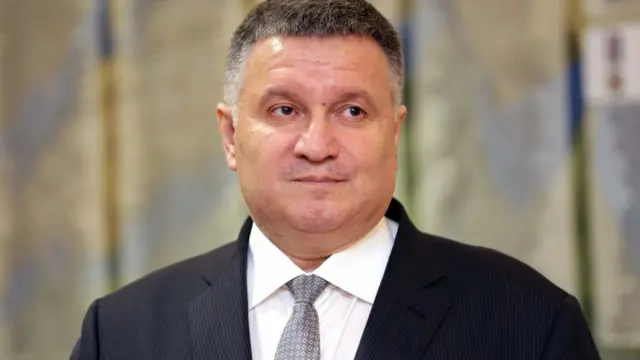 Арсен Аваков