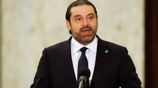 Waziri mkuu wa Lebanon Saad al-Hariri