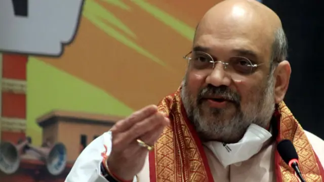 அமித் ஷா